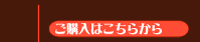 ���w���͂����炩��