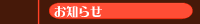 ���m�点