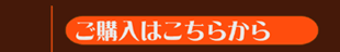 ���w���͂����炩��