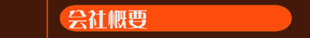 ��ЊT�v